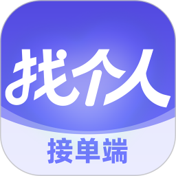 找个人极速版 安卓版 安装教程