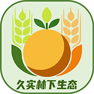 久实林下生态2.0.4 生态护林管理