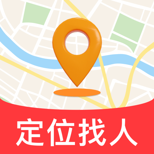 �ֻ����˿��ٶ�λ1.0.01 ���ٶ�λ����
