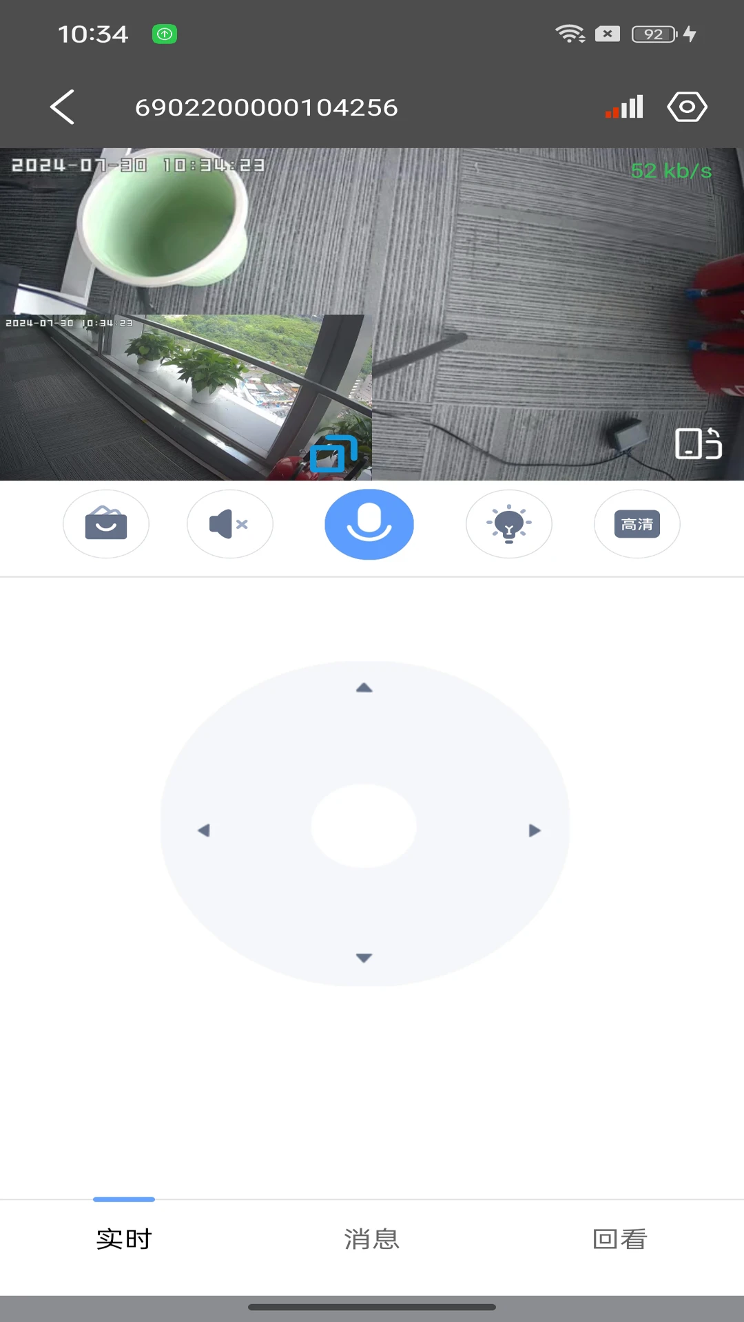 �����v8.9 ��ع���