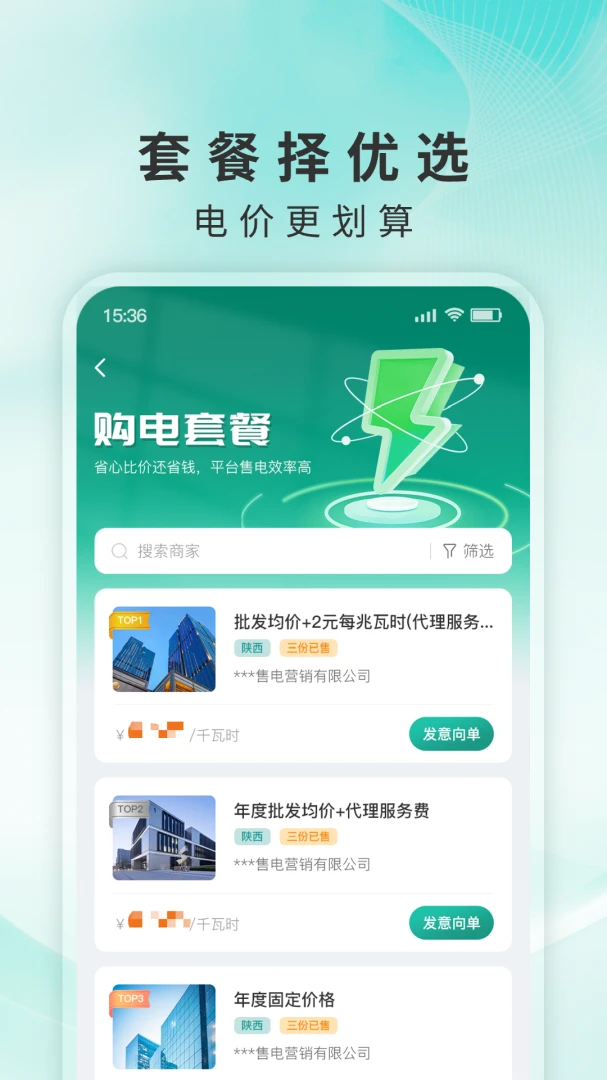 ���к�3.0.20 ʵ�ù���