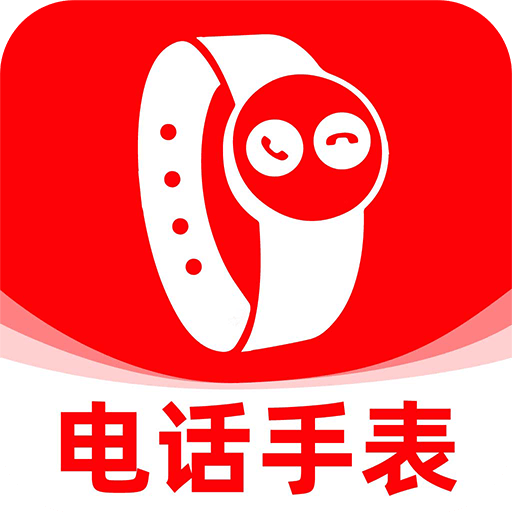 ���ܵ绰�ֱ���λ1.0.1 �ֱ���λ����