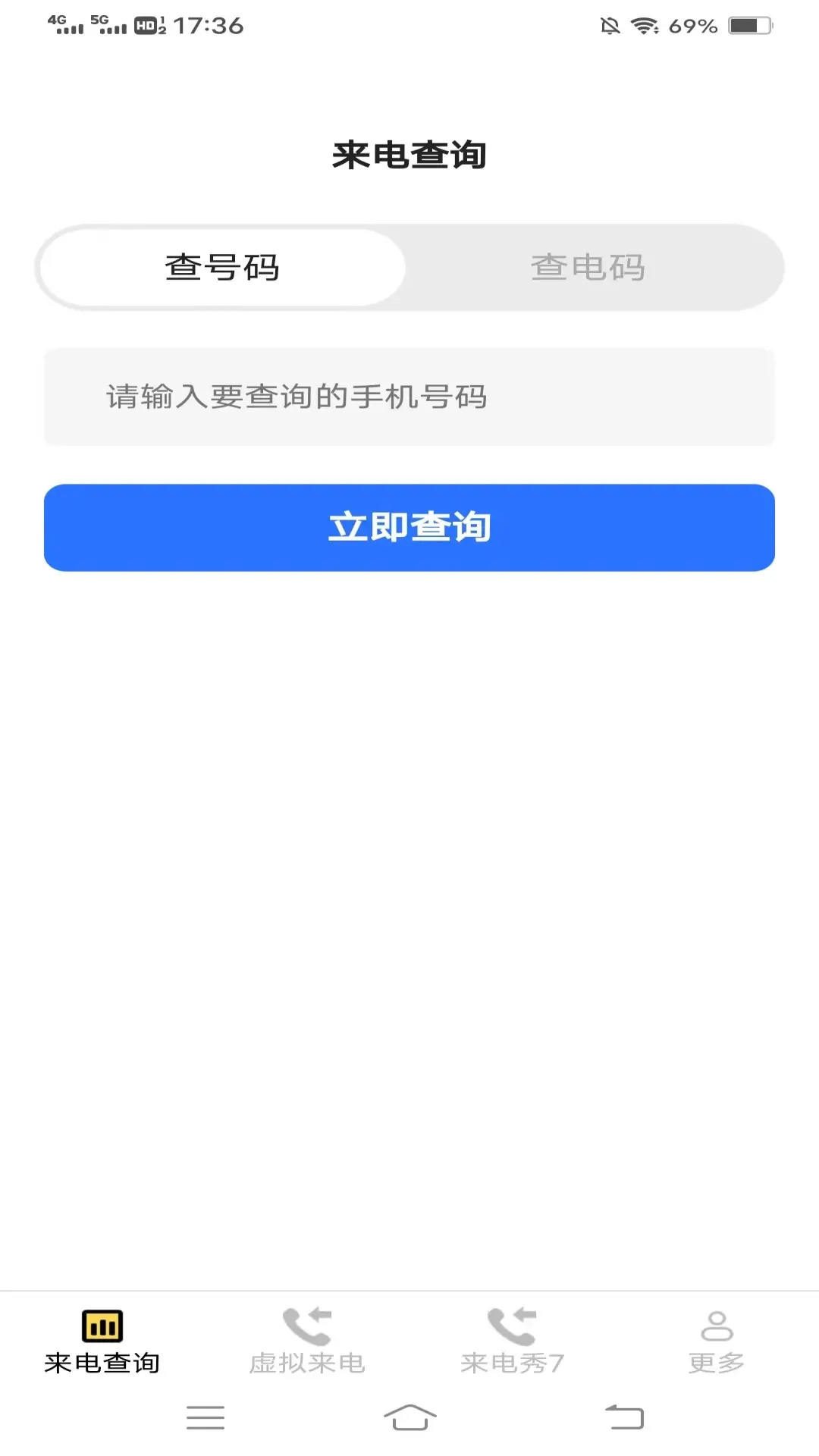 �崿������3.0.4.2 ��Ƶ��������