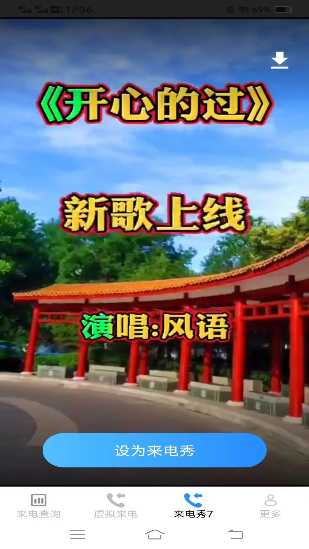 �崿������3.0.4.2 ��Ƶ��������