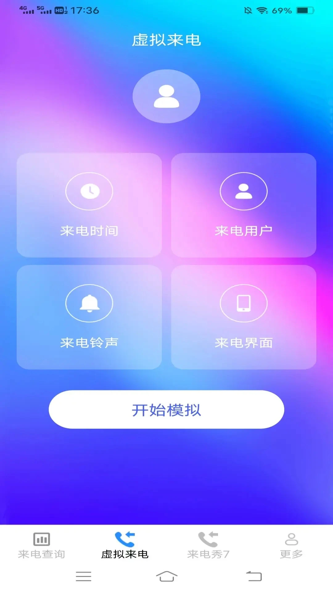 �崿������3.0.4.2 ��Ƶ��������