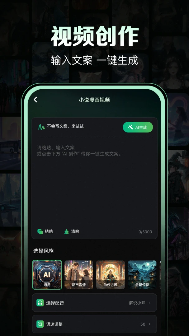AI���ĵ�1.2.1 �������Ĵ���