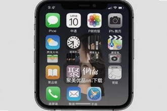 ������ƷiPhone�����ذ�װ���½̳�