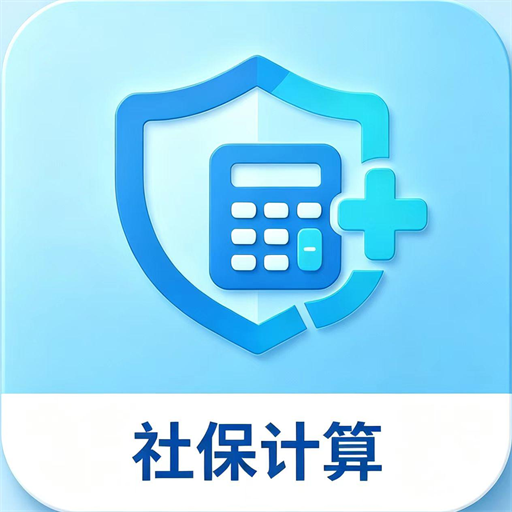 ҽ���籣���˹ܼ�1.4 ҽ���籣��ѯ����