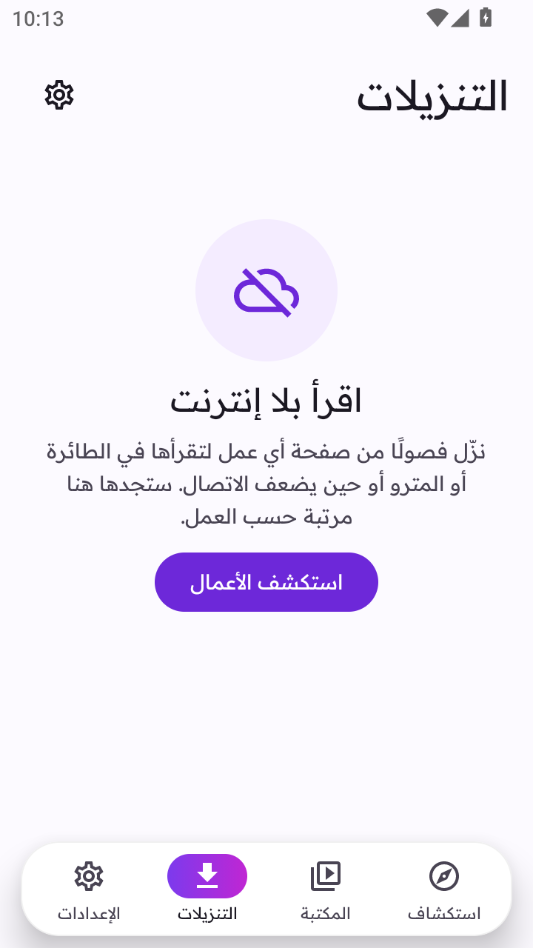 XPManga2.0.7 �����Ķ���