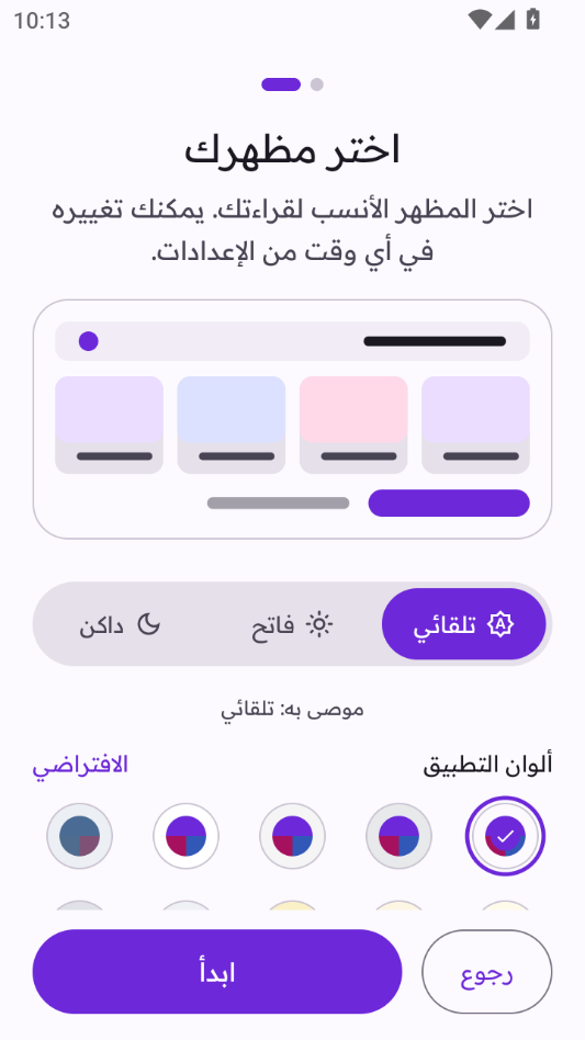 XPManga2.0.7 �����Ķ���