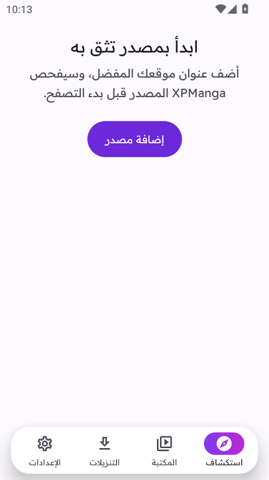 XPManga2.0.7 �����Ķ���