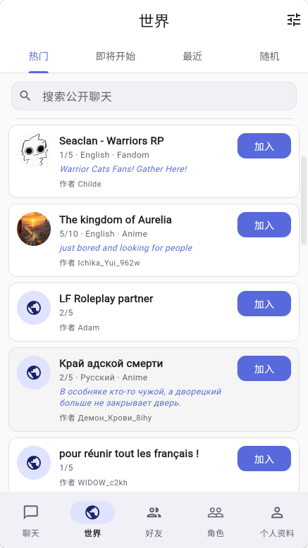 rpnow_app1.4.0 �ƶ�Ӧ��