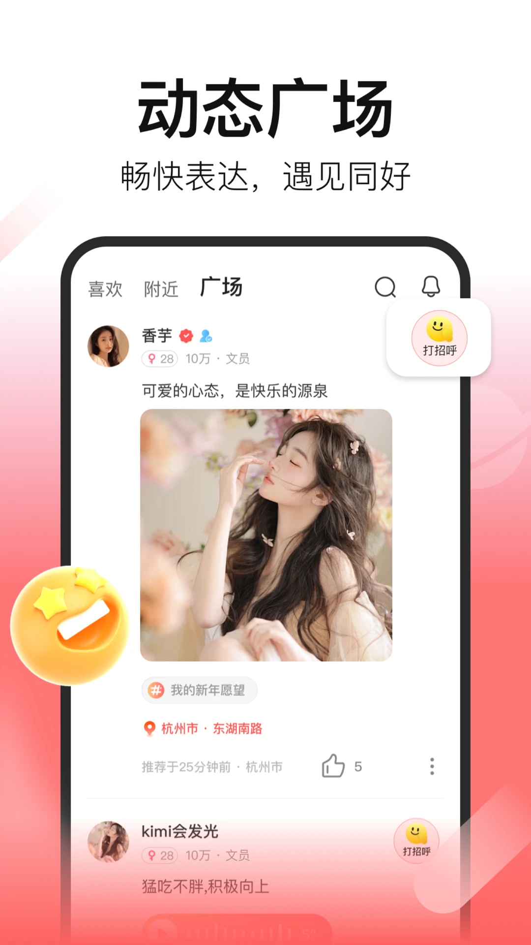 ʰ��1.3.0 �����¼����