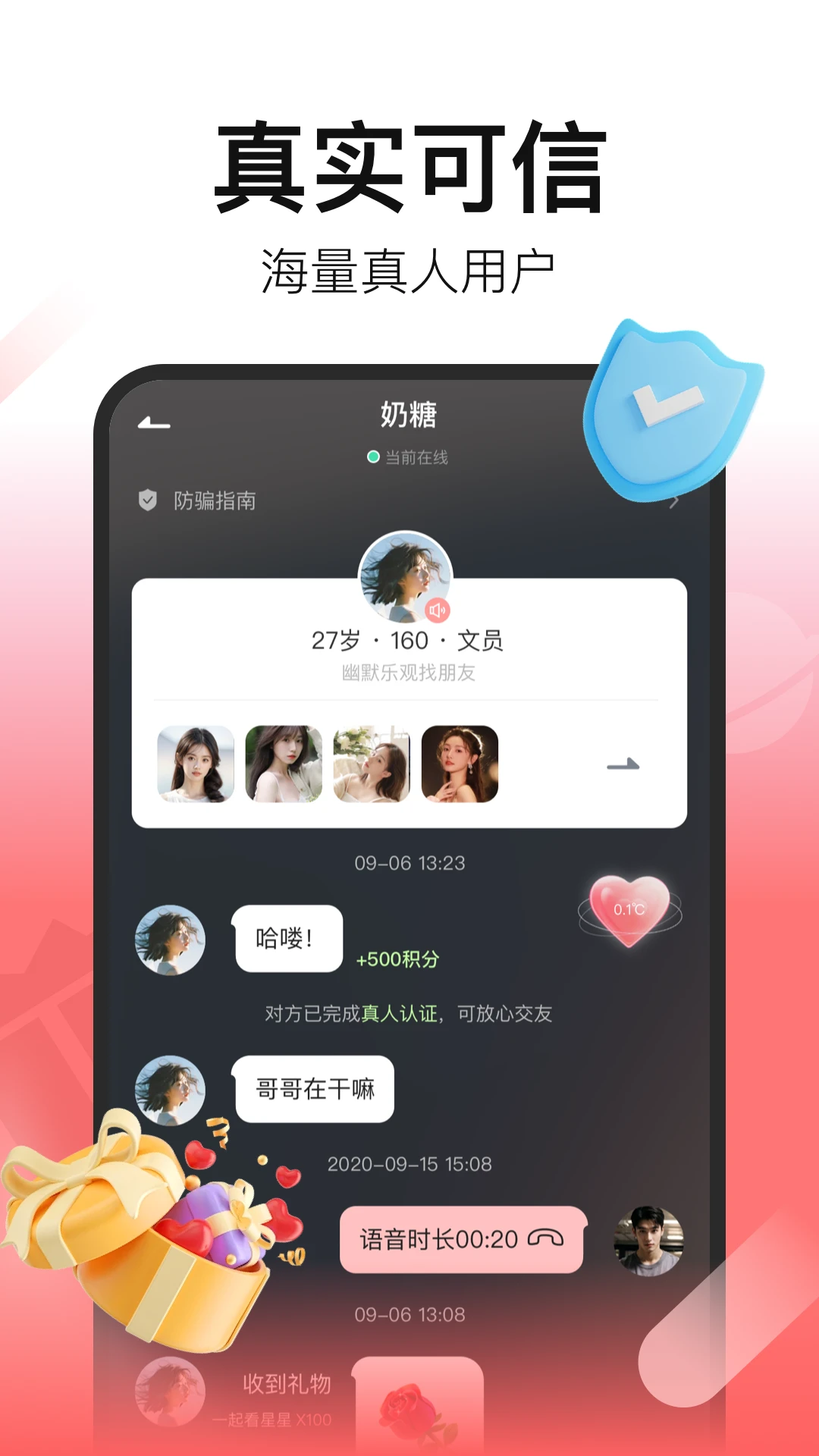 ʰ��1.3.0 �����¼����