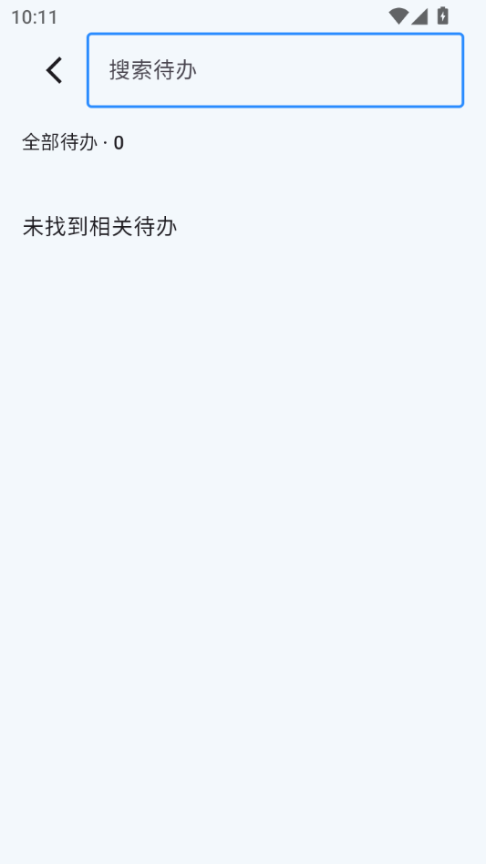 ��������1.0.3 �ֻ���������