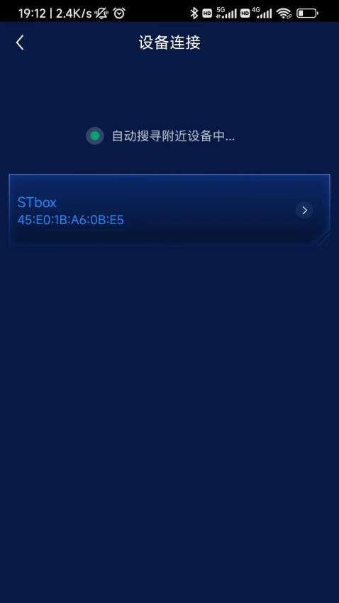 ����ʱ�հ�׿����ƽ����ͼ