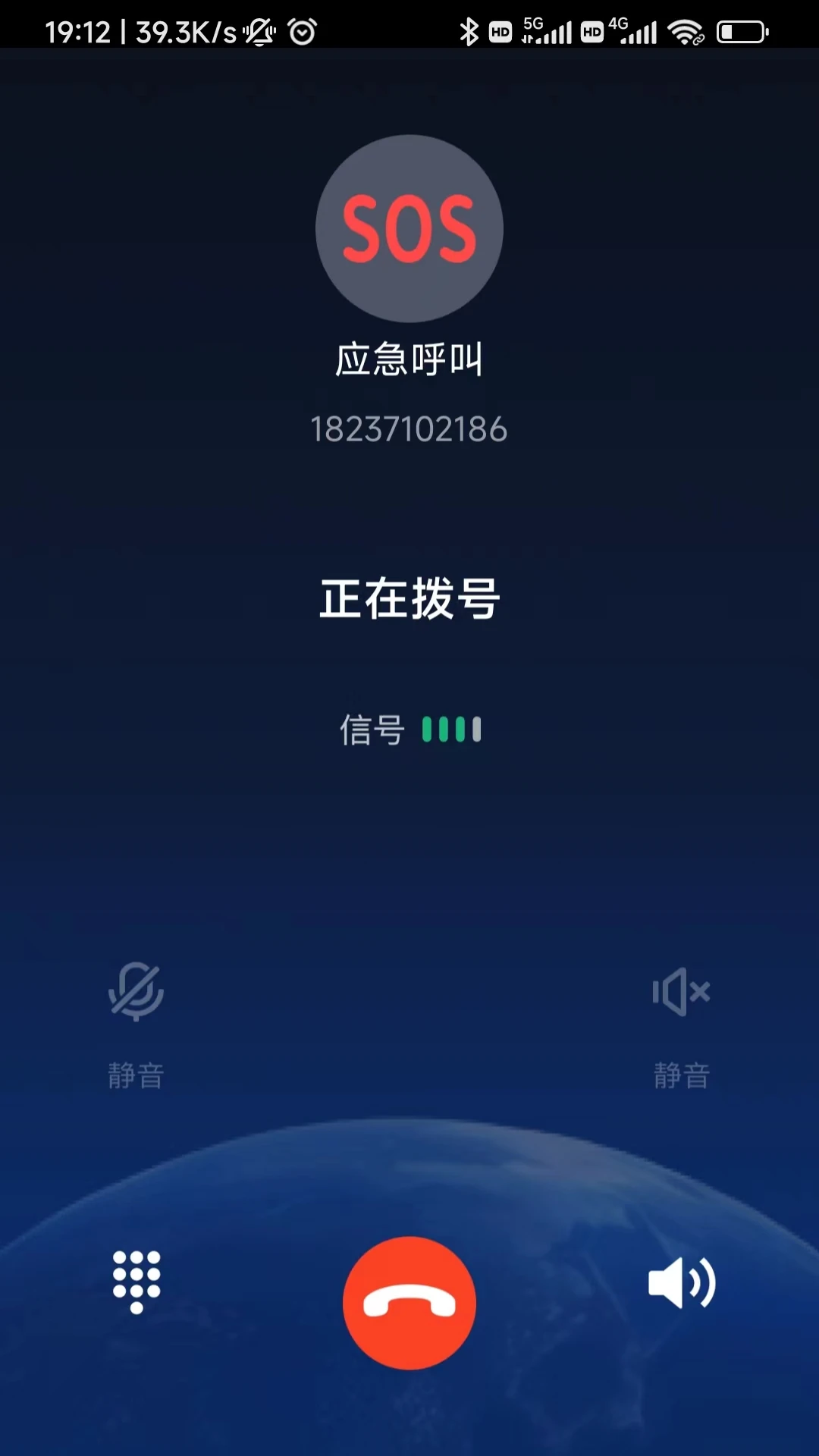 ����ʱ��2.4.43 ���ܿ�������