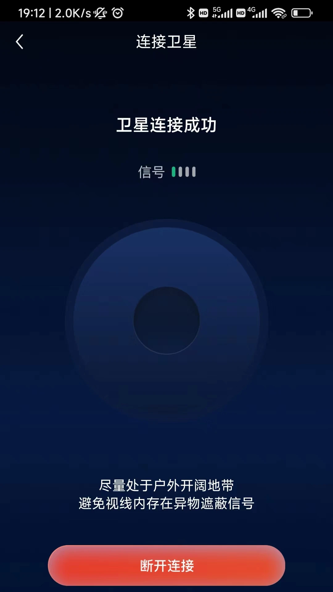 ����ʱ��2.4.43 ���ܿ�������