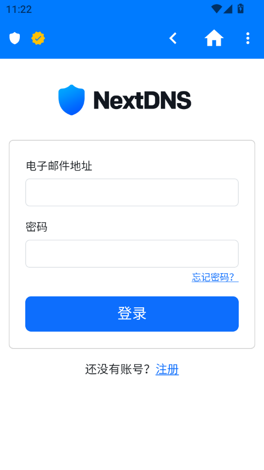 NextDNS������(NextDNS Manager)5.5.25 �����������