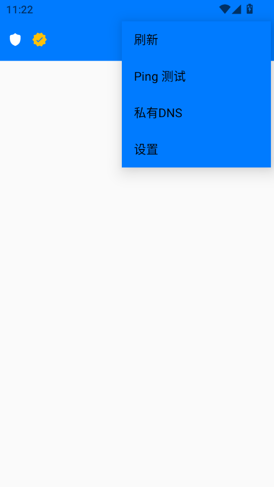 NextDNS������(NextDNS Manager)5.5.25 �����������