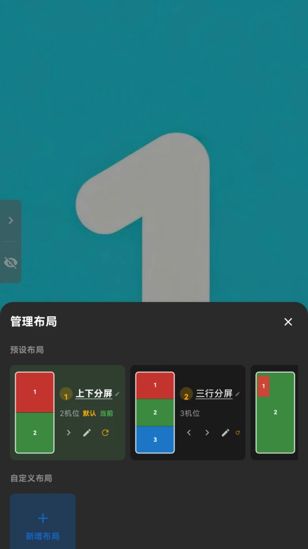 ��輵���2.0.19 �ֻ���������