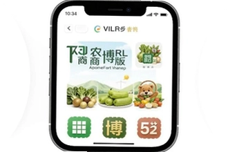 ����ũ���̼Ұ�app����ʹ�ý̳��빦�ܽ���