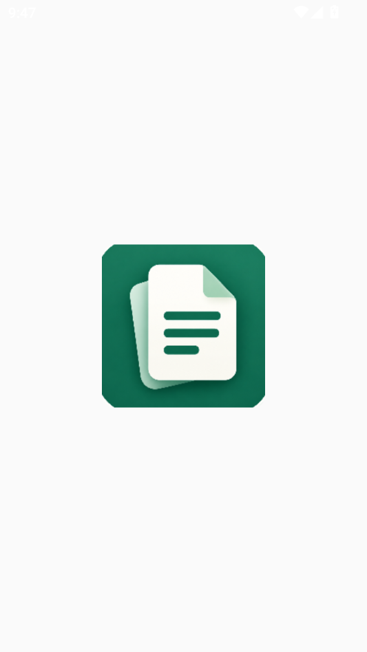 PaperForge1.0.1 ���ֱʼǹ���