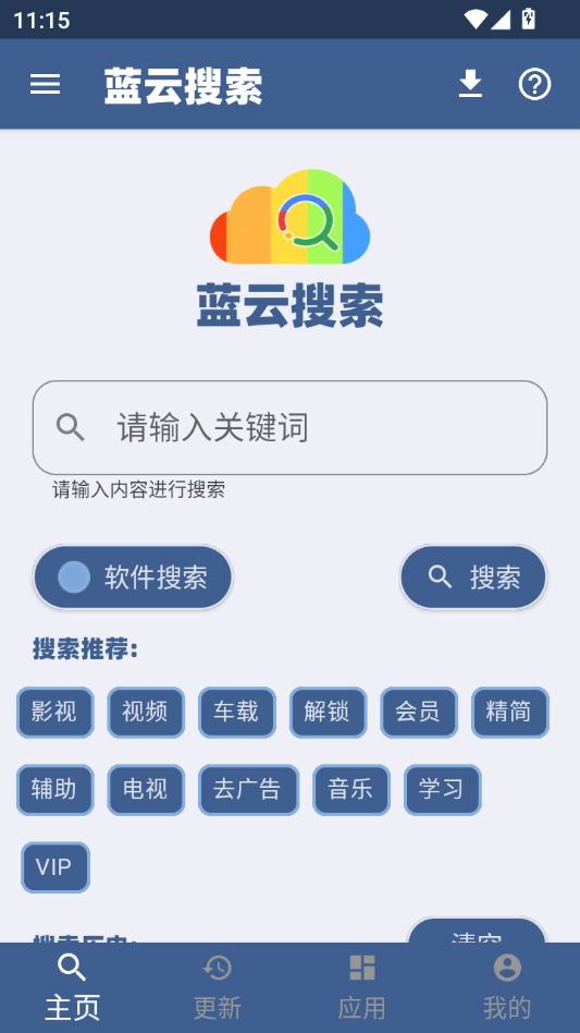 ��������1.3.7 ������Դ����