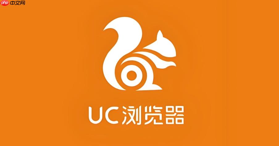 UC�������ʷ�汾���غ�װ������ж����װע��������ͼ