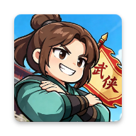 最强帮主1.0.47 掌上帮派管理
