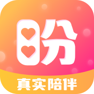 盼亲3.12.17 亲情沟通助手