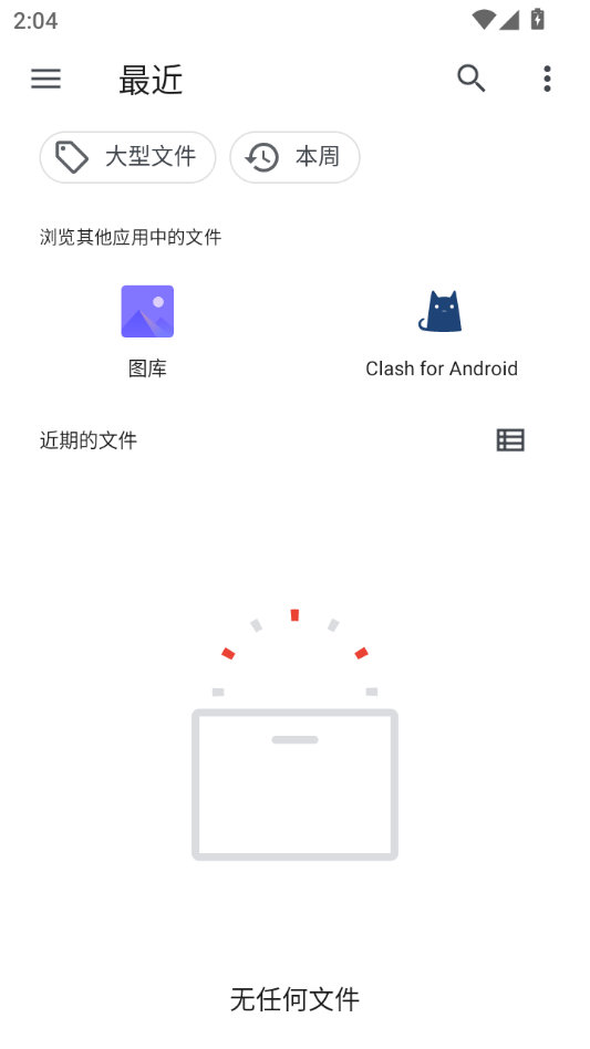 Motion Extractor1.4 �˶�������ȡ