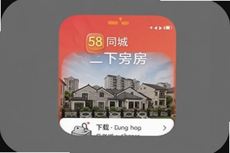 58ͬ�Ƕ��ַ�app�������°氲װ
