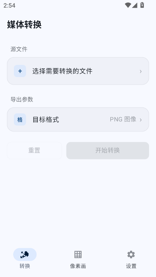 ����1.0 �Ķ���¼����