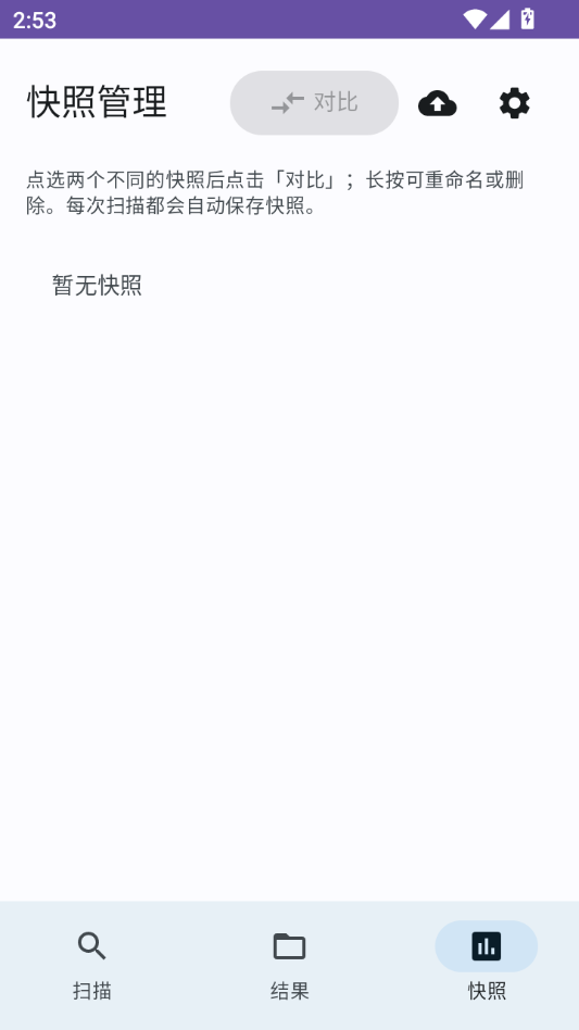 �洢ռ�÷���1.0.0 �洢�ռ�����
