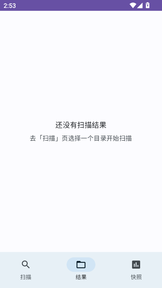 �洢ռ�÷���1.0.0 �洢�ռ�����