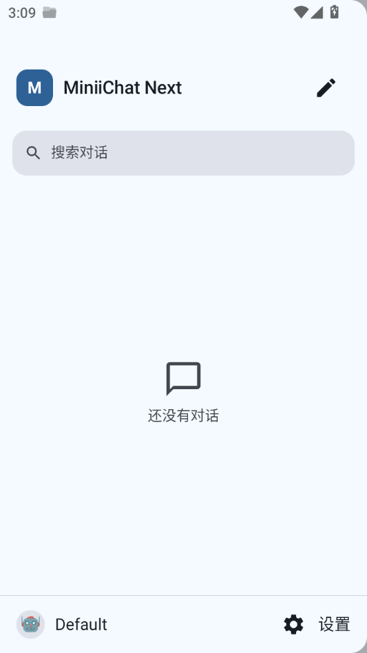 MiniiChat Nextv1.5.0 ����ͨѶ