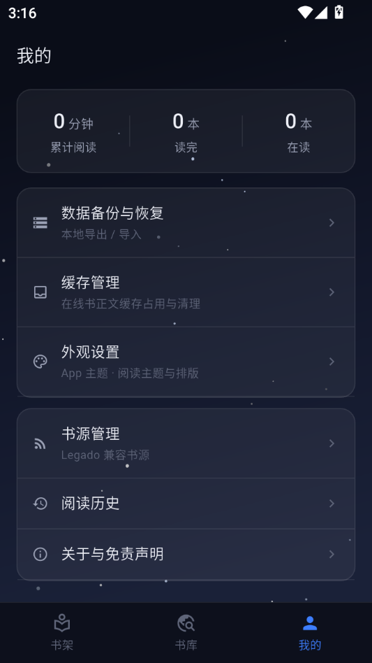FlowRead(FlowReader)1.0.1 �����Ķ�����