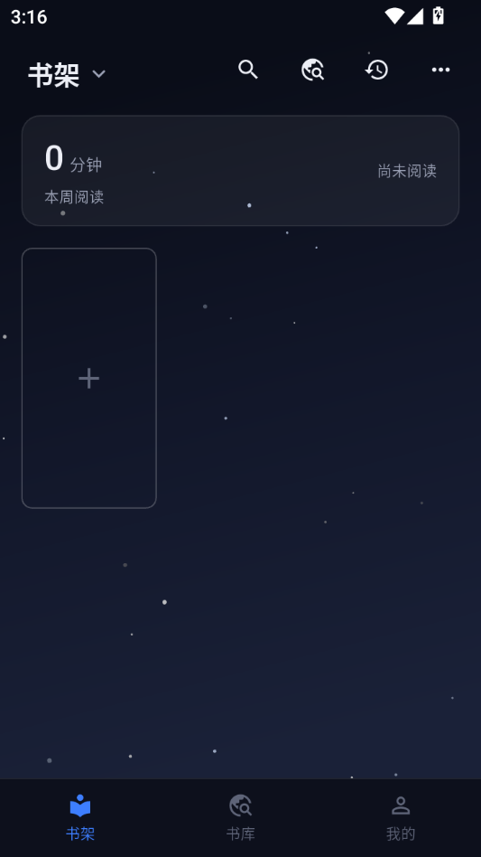 FlowRead(FlowReader)1.0.1 �����Ķ�����