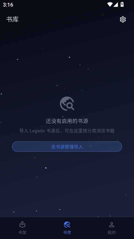 FlowRead(FlowReader)1.0.1 �����Ķ�����