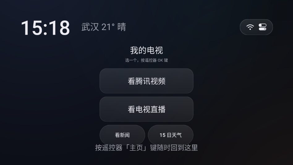 �ҵĵ���(TV��)3.43 ����ֱ������