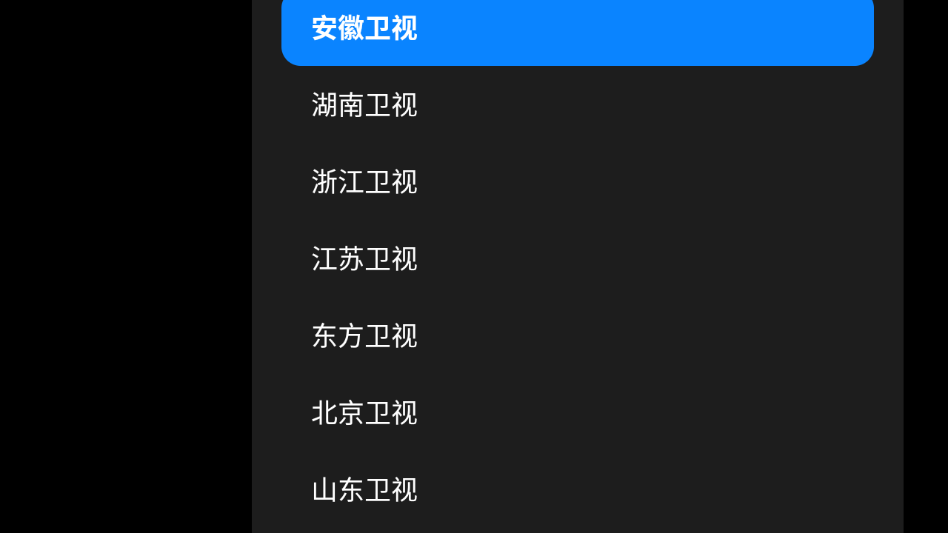 �ҵĵ���(TV��)3.43 ����ֱ������