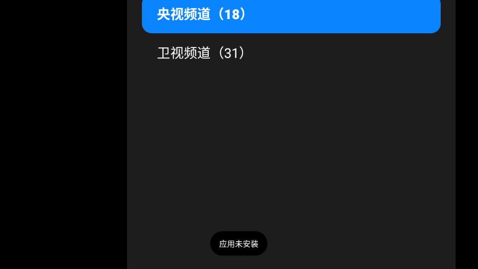 �ҵĵ���(TV��)3.43 ����ֱ������