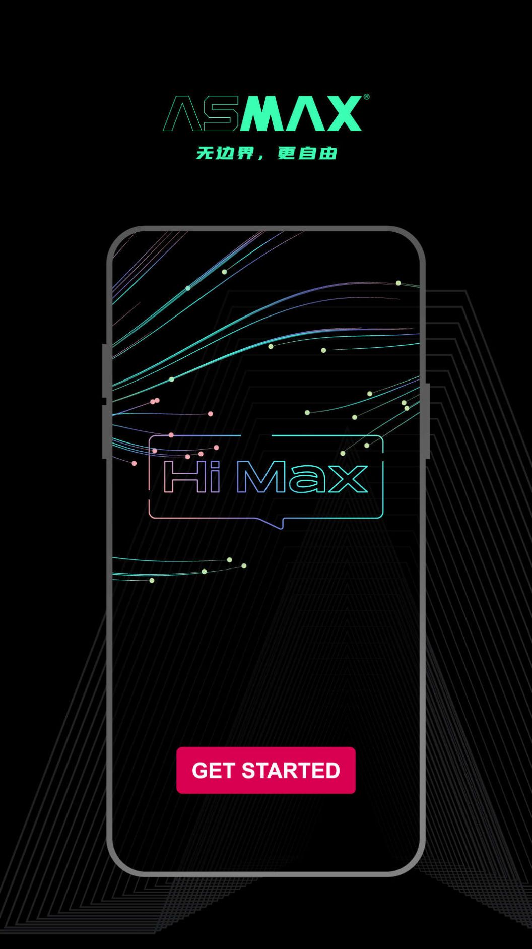 AsMax ��׿�� ̧ͷ��ʾ ���ӽ���