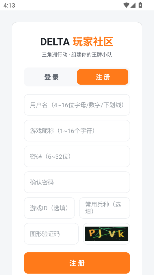 ��������3.0.72 ��������