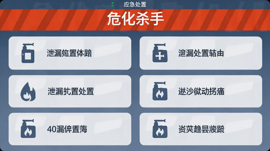 �ֻ�Ӧ��