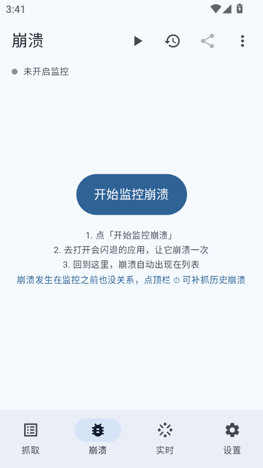 LogLab1.7.2 ��־��¼����