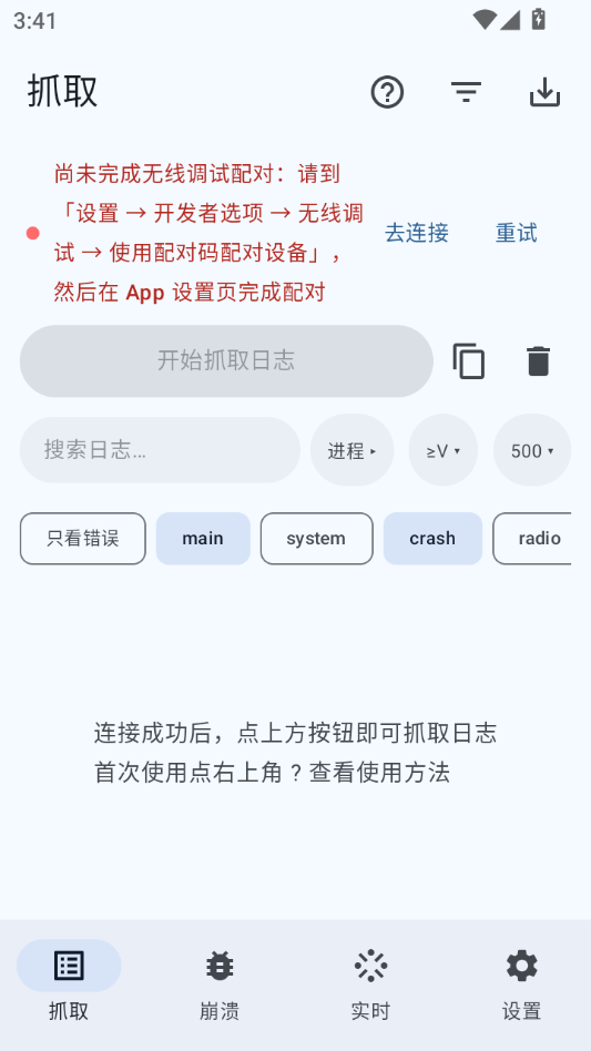 LogLab1.7.2 ��־��¼����