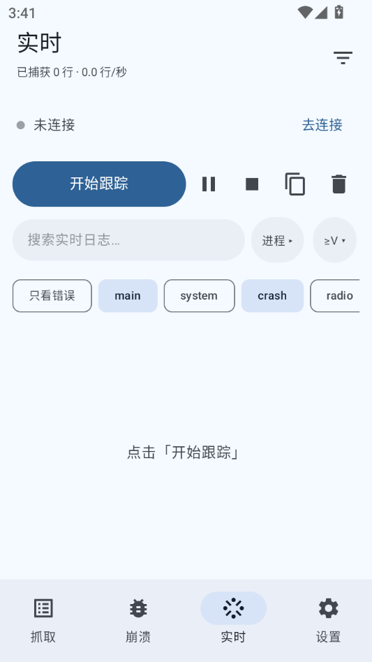 LogLab1.7.2 ��־��������