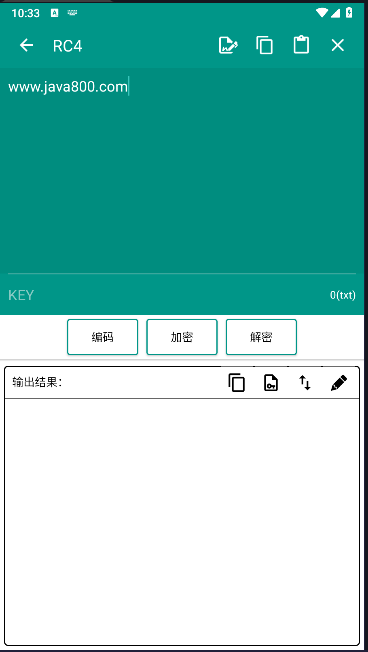 ���빤��1.0 ����ת������